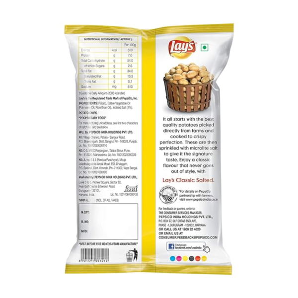 Lays Classic Salted Masala Chips 50g - Image 2