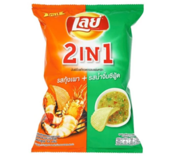 Lays Grilled Prawn and Seafood Sauce 69g