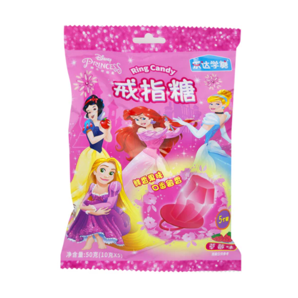 Disney princess ring pop (China)