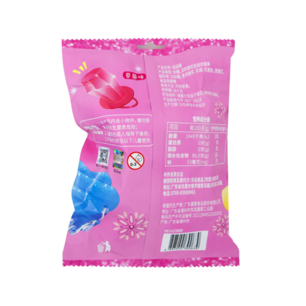 Disney princess ring pop (China) - Image 2