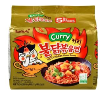 Samyang Hot Chicken Curry Ramen Soup 5 Pack – Korea