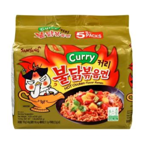 Samyang Hot Chicken Curry Ramen Soup 5 Pack - Korea