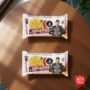 Ching’s Singapore Curry Noodles 240gm (Buy One Get One Free)
