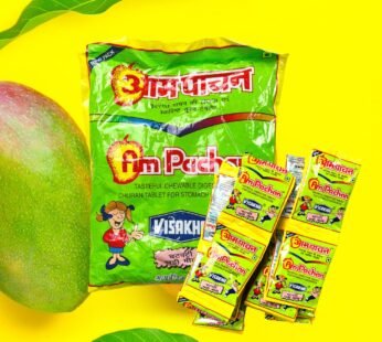 Aam Pachan (Pack of 5)